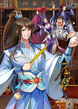 青岛网站优化后怎么收录