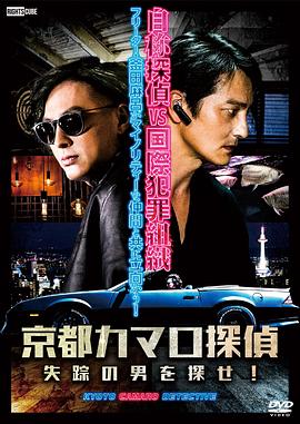 南京seo优化商家